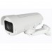 Security HD-IP Pan/Zoom Bullet Camera DSS500